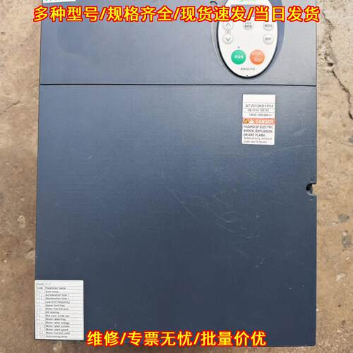 ATV212HD15N4 变频器 15KW 380V 功能包好 外壳有划痕议价维修