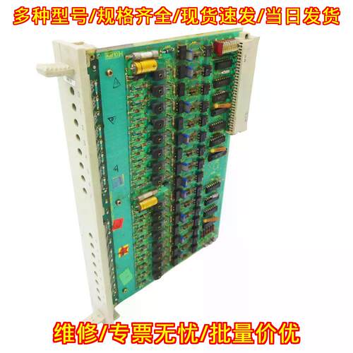 6ES5451-5AA12 工控模块 SIMATIC S5 Version 01议价维修