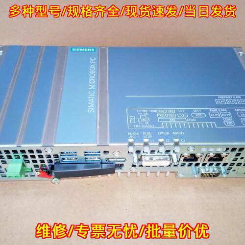 6AG4140-3BB00-0PA0 IPC427D Microbox PC RAM HDD Pro议价维修