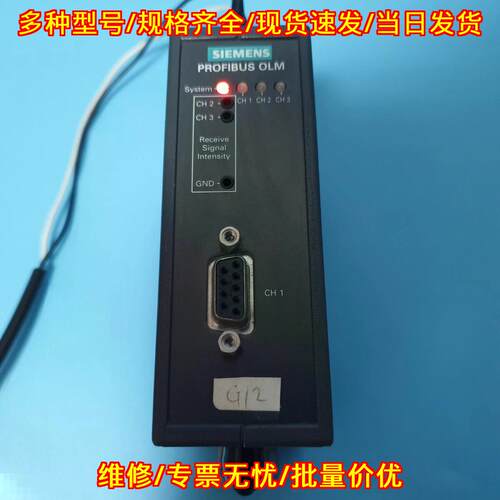 6GK1 502-3CD10 光学链路模块 PROFIBUS OLM/G12-EEC议价维修
