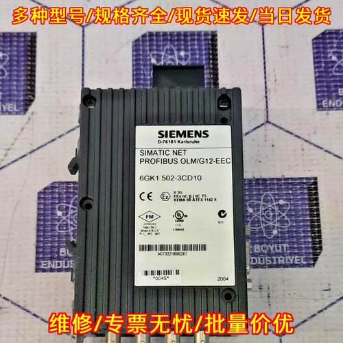 6GK1 502-3CD10 Profibus OLM/G12-EEC 工业通信模块议价维修