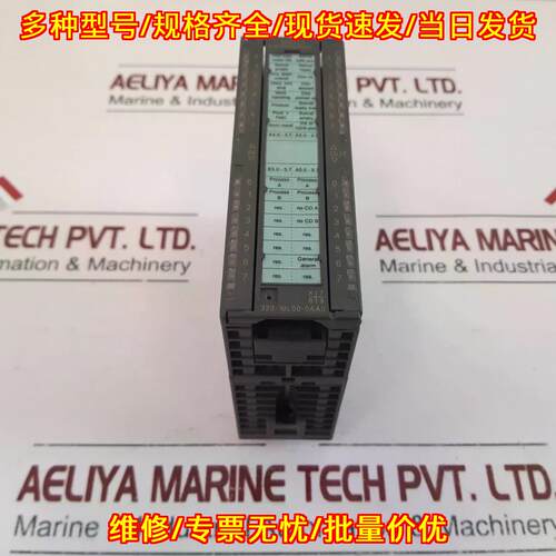 6ES7 323-1BL00-0AA0 数字模块 E-Stand 6 工控模块议价维修