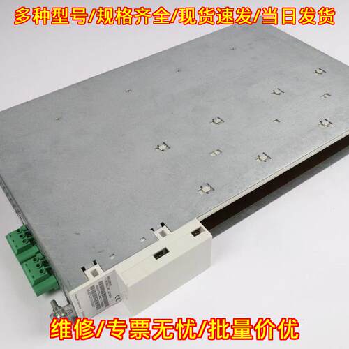 6SN1130-1AE11-0BB0 工控伺服驱动模块 24个月质保议价维修