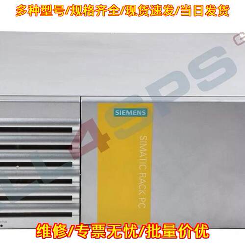 6ES7650-0NG07-0YA0 工控PC SIMATIC PCS7 CLIENT 547B M议价维修