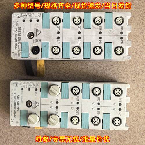 3RK1400-1DQ03-0AA3 工控自动化模块 AS-i接口模块议价维修