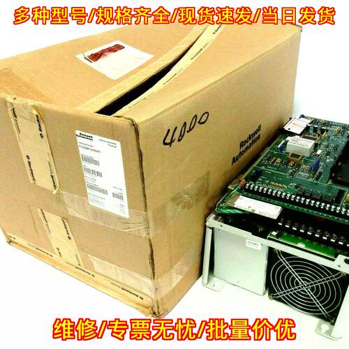 1336SB010ANEN6 交流驱动 SER.D 工控自动化设备议价维修