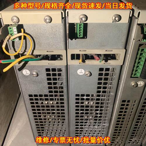6SE7023-2EA87-2DA0 工控驱动模块 工业自动化配件议价维修