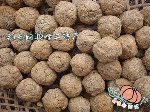 湖南邵阳特产 乡下农家自制臭豆腐渣 干豆腐渣 香喷喷美味5元5个
