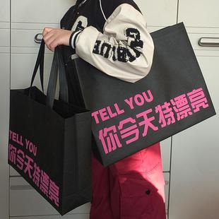 服装店高档加厚无纺布手提袋时尚洋气礼品袋男装女装童装店手提袋