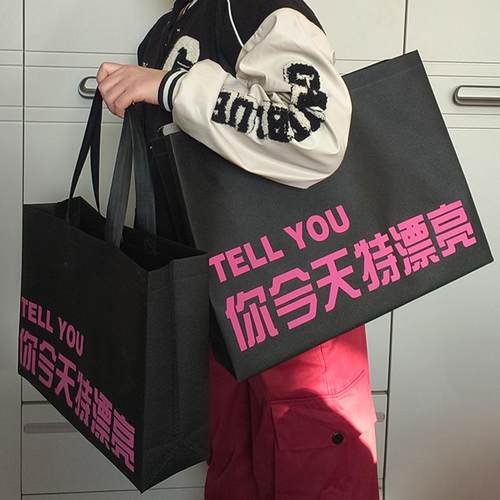 服装店高档加厚无纺布手提袋