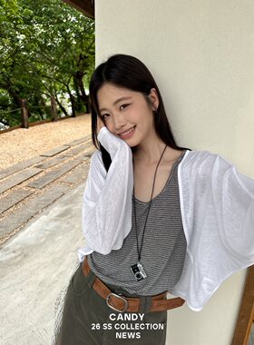 韩系简约条纹背心吊带+防晒开衫+相机挂饰套装女夏季新款时髦舒适