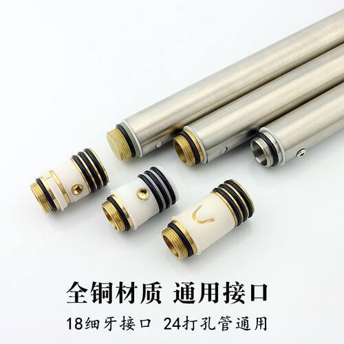 冷热水龙头旋转处密封圈配件厨房菜盆面盆弯管转动芯卡扣维修