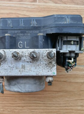 卡罗拉刹车ABS泵总成防抱死刹车泵体GL电脑板89541-52640原厂拆车