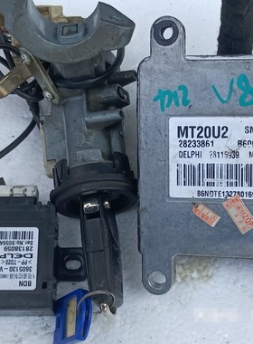 适用于长城嘉誉V08着车一套  MT20U2 SMW251236原装拆车件