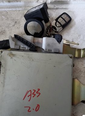 适用于进口尼桑风度A33启动着车一套发动机电脑 钥匙芯片防盗线圈