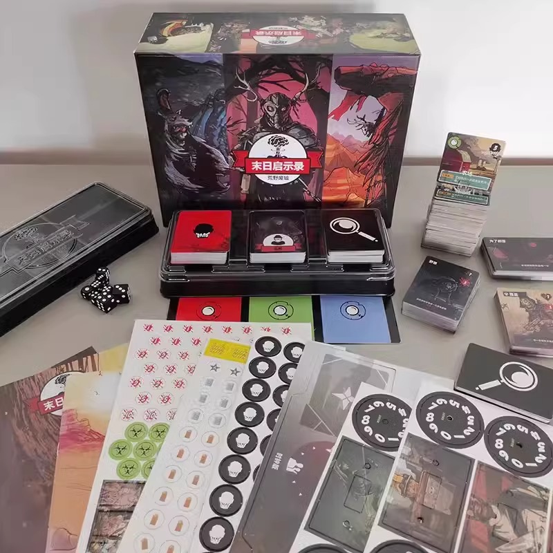 末日求生启示录2荒野废墟rogue like类桌游卡牌1-6人合作冒险游戏