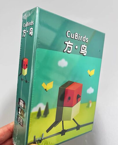 方鸟桌游 方·鸟中文卡牌成套收集可爱轻策2-5人家庭休闲聚会游戏