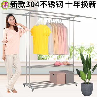 加高双层带滑轮移动阳台晒被架子 全加厚304不锈钢晾衣架别墅庭院