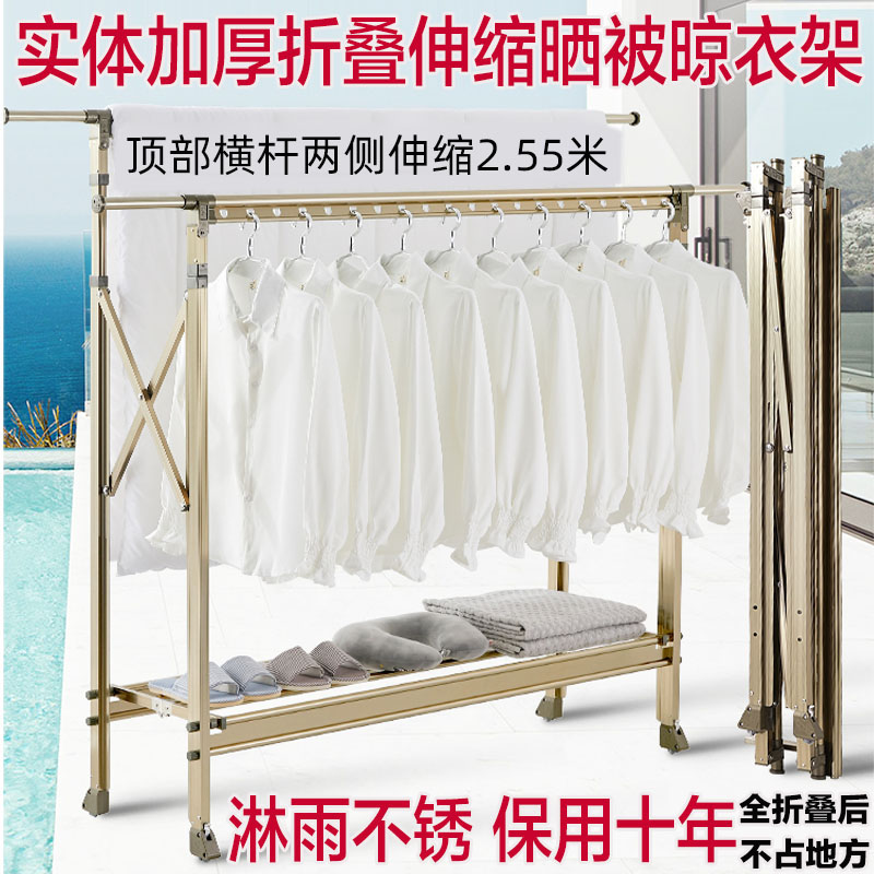 实体店加厚高端镁合金滑轮降双杆