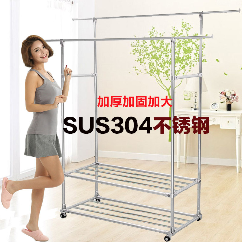 加厚不锈钢晒被室内外挂衣服双杆