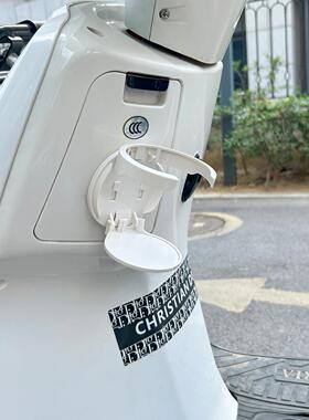 适用于踏板摩托车F125杯架改装折叠免打孔维多利亚本田改装水杯架