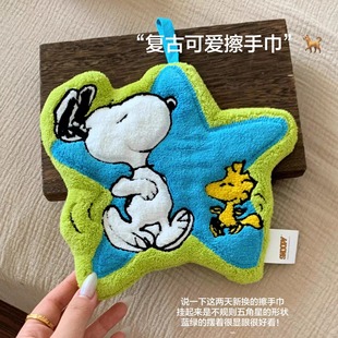厨房家用卫生间擦手抹布 正版 史努比擦手巾可爱擦手毛巾挂式