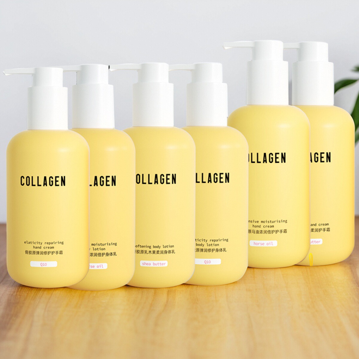 300g屈臣氏骨胶原护手霜身体乳