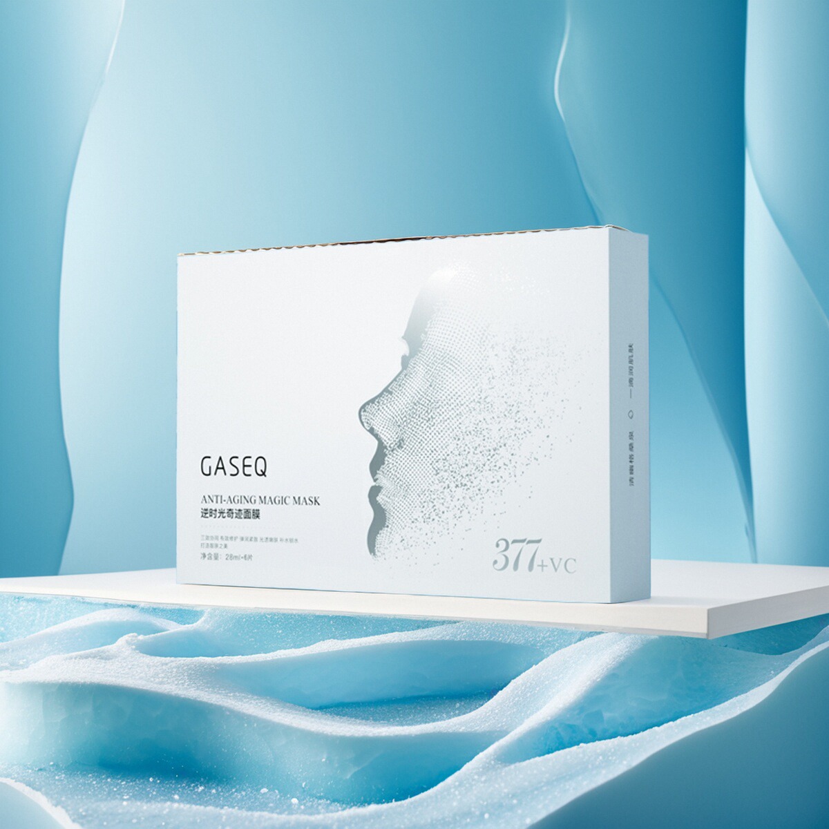 格桑泉逆时光奇迹面膜贴片女补水保湿去黄气暗沉提亮肤色舒缓抗氧