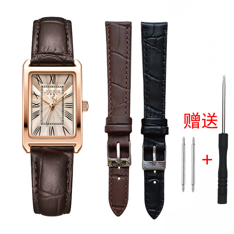 聚利时正品1338表带原装