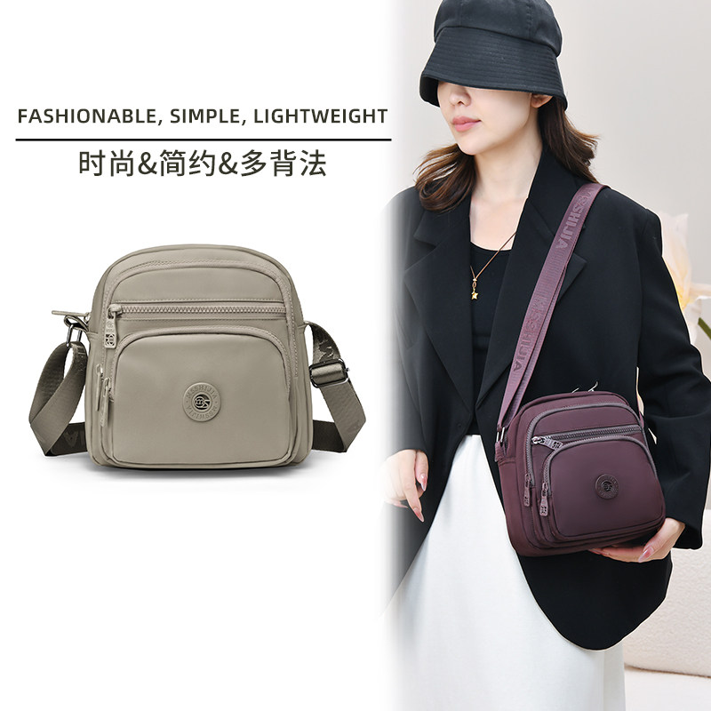 7652秋冬新款多层轻便帆布斜挎包