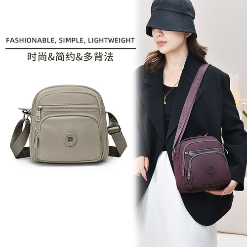 7652秋冬新款多层轻便帆布斜挎包