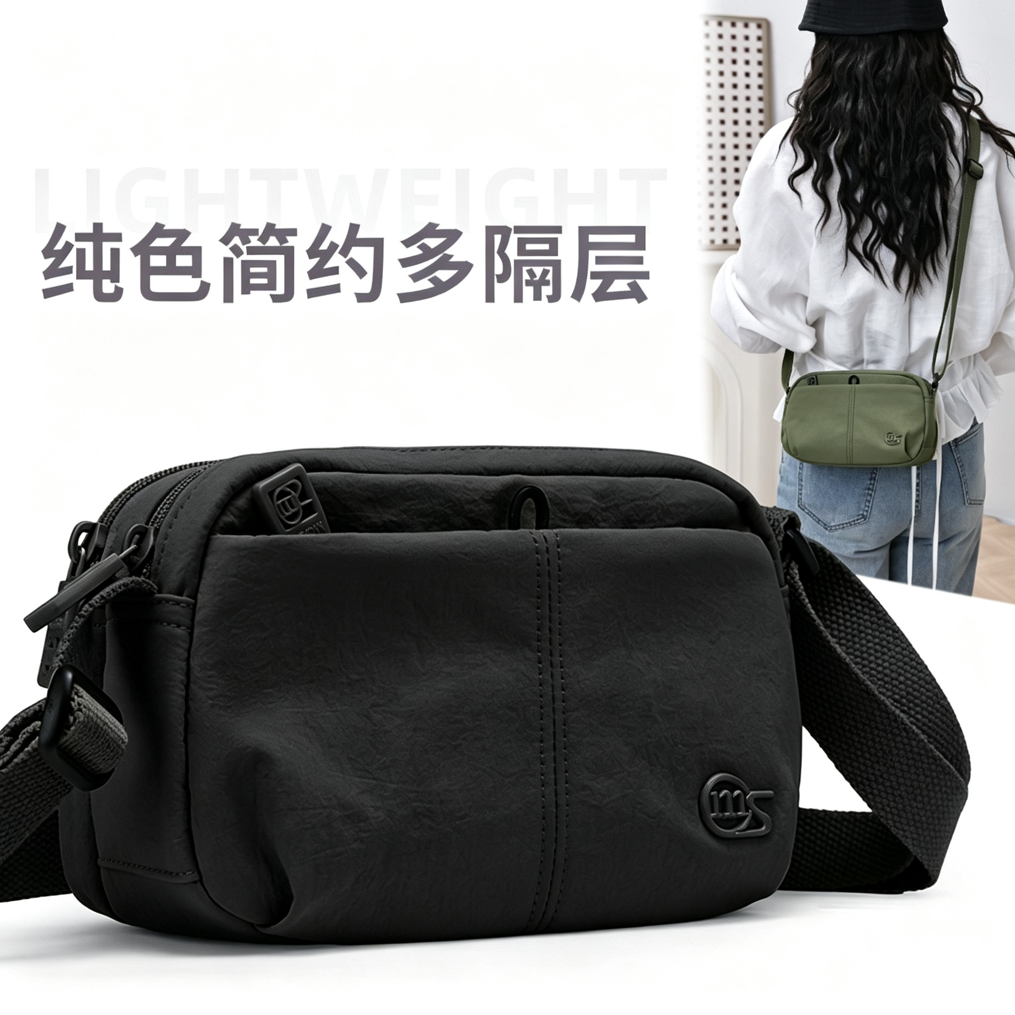 大号1012男女同款多层手机包女爆款潮时尚轻便休闲单肩斜挎小方包