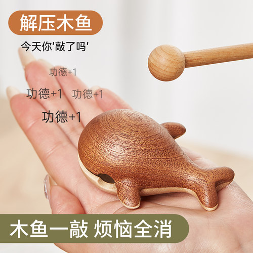 桌面解压小摆件，解压好物，开心无忧。