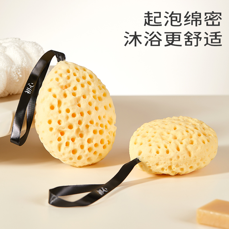 起泡神器，高弹吸水，柔软亲肤，深层清洁。