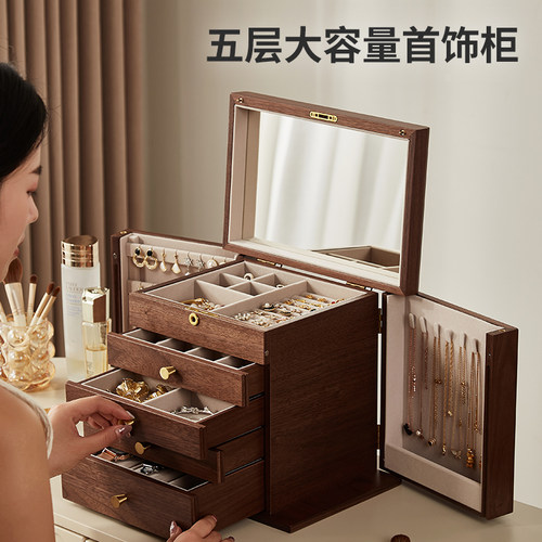 双开门 大容量 甄选木材 一键全锁 带镜子