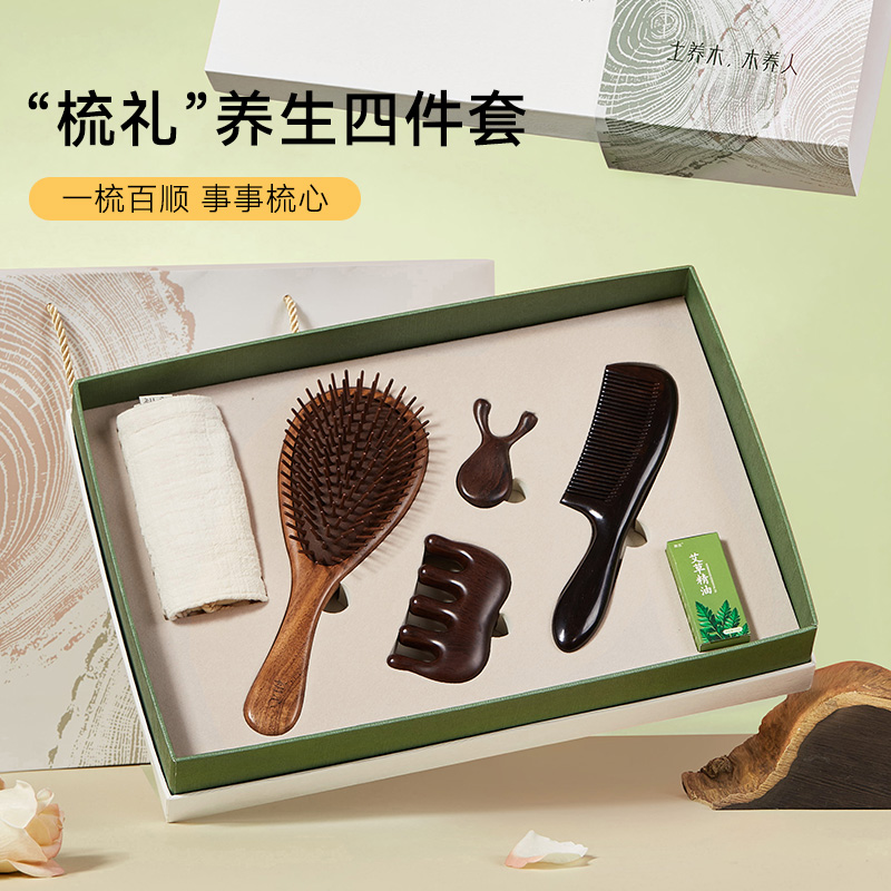 生日礼物送妈妈适合母亲节送给母亲长辈实用的养生套装礼盒高级感