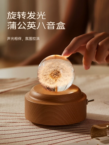 Детская музыкальная шкатулка, подарок на день рождения