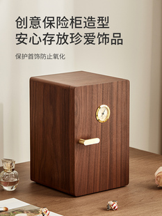 木制首饰盒抗氧化耳环项炼黄金首饰手首饰收纳盒精致高端安全大