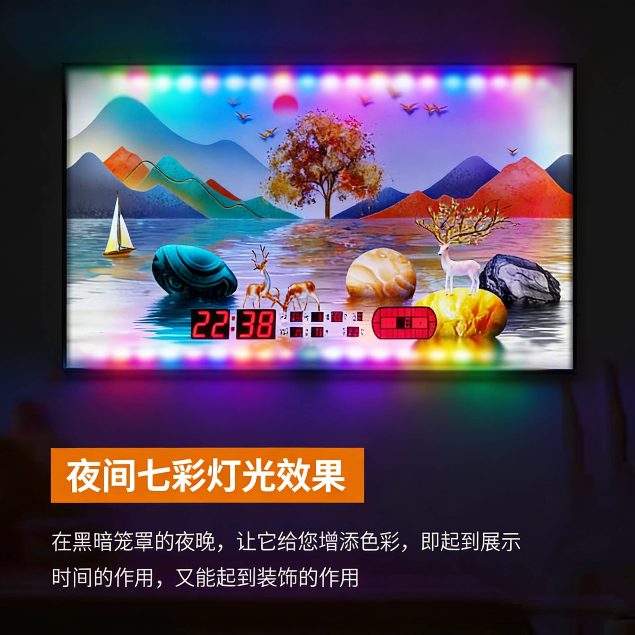 康巴丝超薄夜光电子数码钟万年历北欧简约现代客厅装饰画背景新款