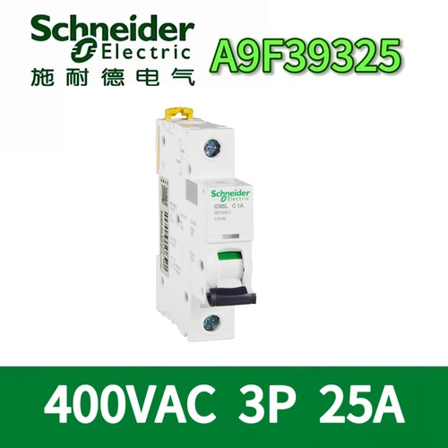 施耐德iC65微型断路器3P400VAC