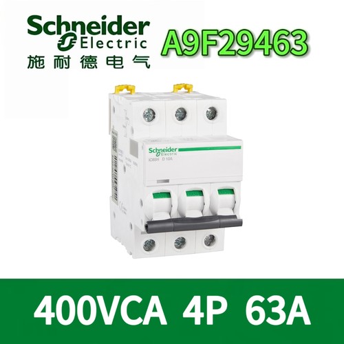 施耐德4P空气开关400VCA
