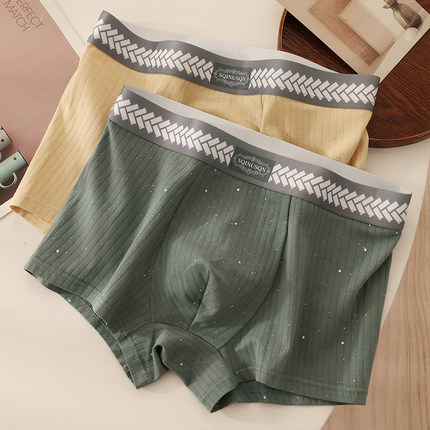 新款男士中腰平角裤竖纹棉质亲肤亮片满天星7A抗菌内裆百搭四角裤