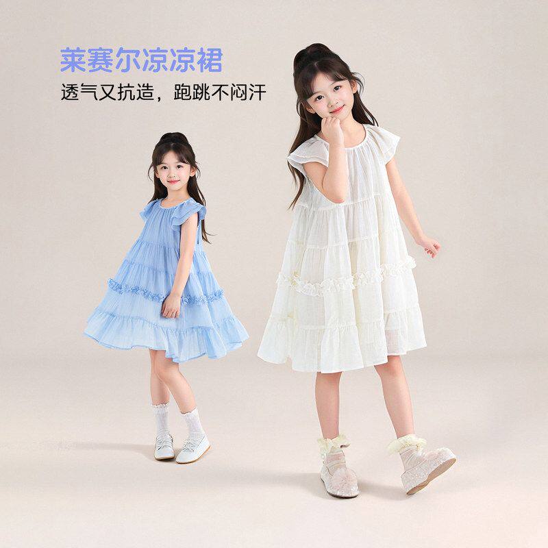 图图小象童装女童连衣裙2026新款儿童夏装莱赛尔裙子凉感公主裙子