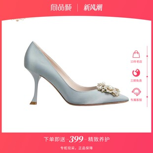 罗杰·维维亚女士丝缎优雅珍珠钻扣高跟鞋 尚品城Roger Vivier