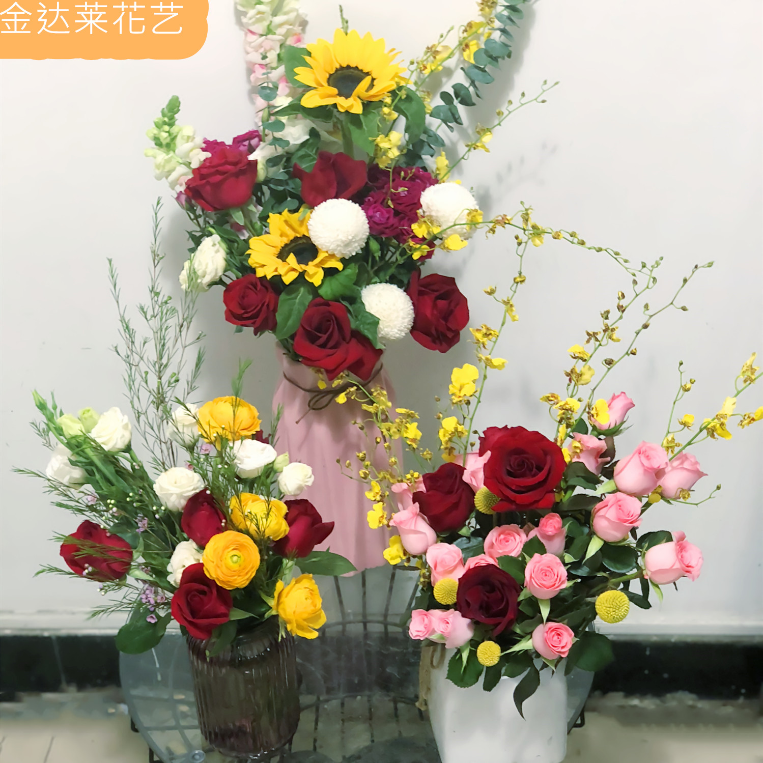 每周一鲜花天津同城速递混搭简约单一花材家庭包月鲜花束花瓶花瓣