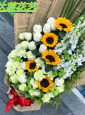 天津鲜花同城快递混搭清明扫墓祭奠花束花篮白黄菊弗朗祭祖