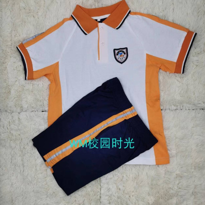 【翡翠山湖】小学中学夏秋冬装 凤岗镇翡翠山湖学校服 加绒裤冬裤