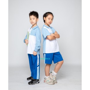 【塘厦中心】东莞市塘厦镇中心小学服运动装短袖裤长裤 本地秒发