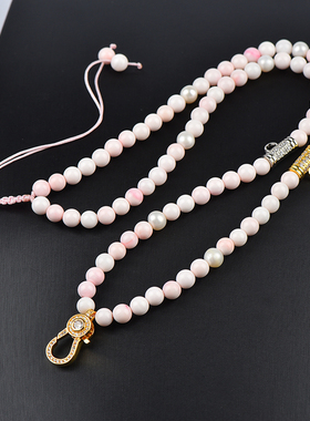 天然女王贝男女款胭脂螺