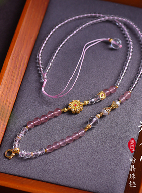 新中式粉晶佛牌链唐卡挂链